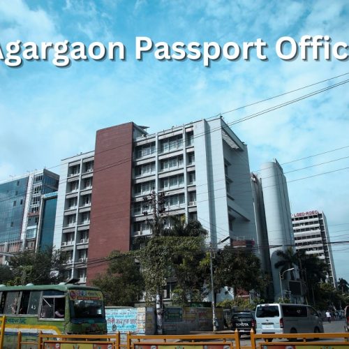 Agargaon Passport Office