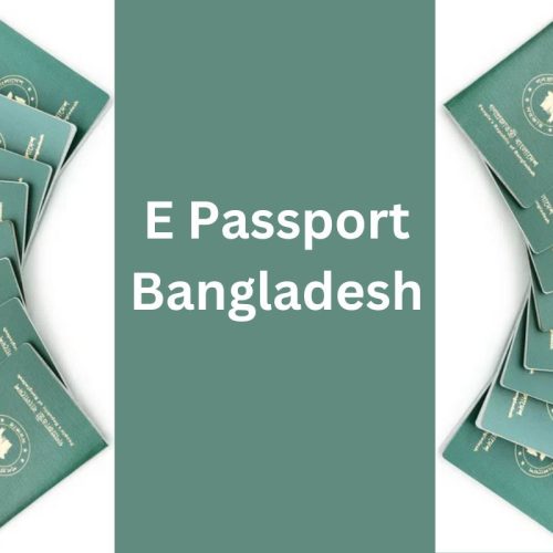 E Passport Bangladesh